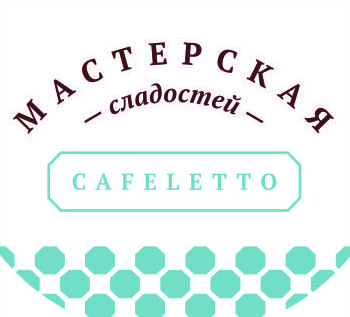 Cafeletto